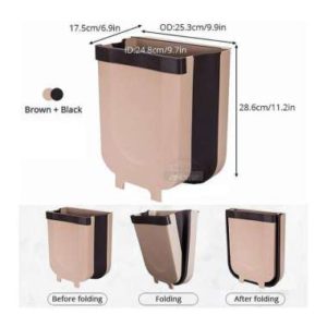 Atria Tempat Sampah Gantung ZF2030 Brown