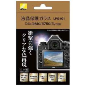 Nikon D4 D4S LCD Display Screen Protector film Pelindung Layar Made in Japan