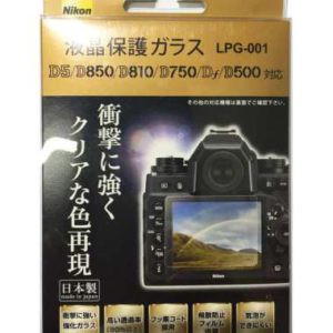 Nikon D750 D800 D810 LCD Display Screen Protector film Pelindung Layar Made in Japan
